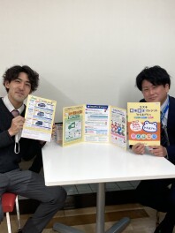 週末展示会とお得なかえるプランのお知らせ